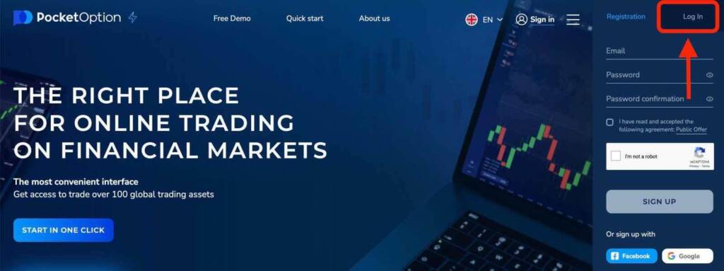 How to login to pocket option 1711695612 1