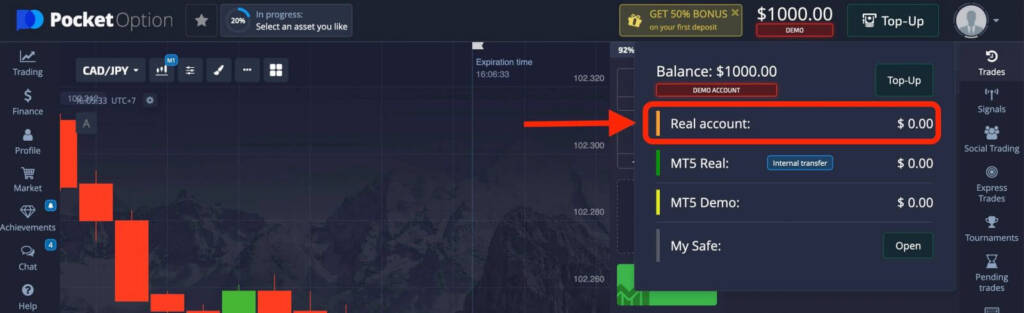 How to register and verify account on pocket option 1711695620 4